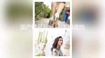 XJX0167 香蕉视频传媒 蕉点 风骚少妇卖逼还债