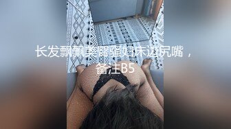 #天美传媒 TM0165 妈妈的性奴之路-王小妮