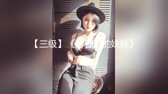 极品媚黑骚婊人妻顶级绿帽大神『reallysweettea』把小娇妻献给大黑屌，小巧的身材被大老黑肉棒直接捅到子宫了4 (2)