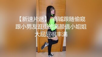  老马寻欢攻略足疗女技师，小房间半套服务，乳推毒龙转，精油打飞机