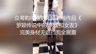 【新片速遞】【80多斤超廋短发兼职美女】纤细美腿撩起裙子摸穴 ，69姿势口交S型美腰 ，搂着脖子抽插爆操 ，镜头前扶着椅子站立侧入