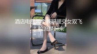 戚小怜.少女的报答.救命之恩以射相许.你怎么说 我怎么做.91制片厂