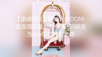 [2DF2] 【优咪玩暗黑桌游狼人插输到被扒光3p】女优肤白肉感十足重点是白虎逼[BT种子]