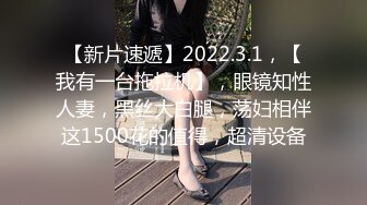 STP32537 爱豆传媒 ID5342 驴得水名场面睡服你 语伊