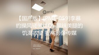 大奶熟女人妻吃鸡啪啪 逼湿了吗 已经湿了 射我逼里 我的逼被好多男人内射过 穿着齐逼短裙搞卫生成心勾引我吗 内射