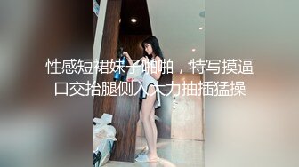 【新片速遞】精选熟女美妇系列 男子光蹭老婆的多毛逼不进 老公坏蛋 老公好深 大姐刚说完插了几下妙射 一脸无奈 