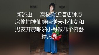   六月最新流出厕拍大神潜入纸箱厂女厕 精选近距离后拍几个年轻美女豹纹短裙靓妹憋了很久尿尿像喷泉