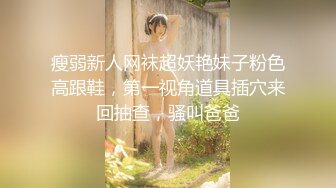 TMW210 天美传媒 骚货姐姐性教程 梁芸菲 VIP0600