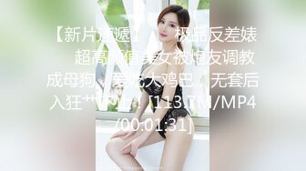 【冒险丶雷探花】圆圆脸甜美小姐姐坐在身上有点羞涩