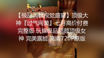 YALAYI雅拉伊_2020.09.02_编号Y697_落落女友宅日志57P+1P