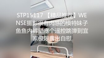 ✨性感白丝大长腿✨清纯校花女神 外表矜持 私下浪荡，性感白丝美腿站着被大鸡巴操，超嫩小骚逼