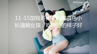 原创骚逼王丽君