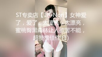 极品漂亮白富美公园车中无聊一时兴起就弄了几下绝对极品一看就是有钱人