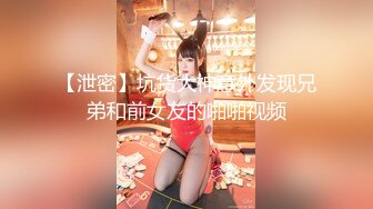 长很像阿朱的超高颜值广州TS【桃子吖】与金主 女闺蜜啪啪 (9)