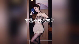 国产AV 精东影业 JDMY021 密友 EP21