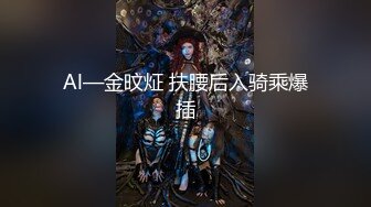 清纯颜值唯美小仙女『小蔓酱啊』福利✿长腿美女初次摘下面罩露出真容，可御姐可萝莉软萌乖巧又纯又欲！