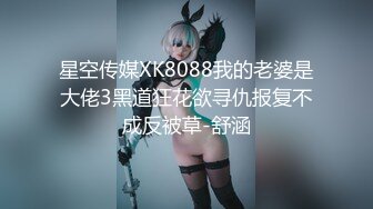 巨乳穿运动内衣给我看04