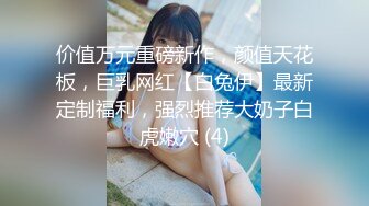 星空传媒XKQP37解锁巨乳女教练各种做爱姿势