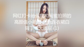 保定约人妻