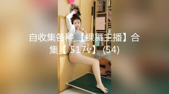 勾搭离异超市女老板～饥渴的良家少妇一刻都等不了     “我今天不开店了  好好干我”