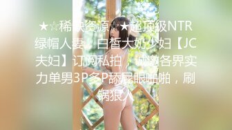  监控破解小伙酒店开房操漂亮的黑丝小女友准备了多套服装连干几炮