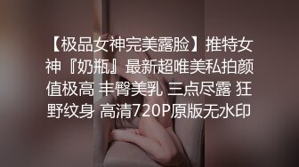 长发红唇美女主播黑丝袜，先自慰，毛毛很旺盛，高潮迭起叫床声很大