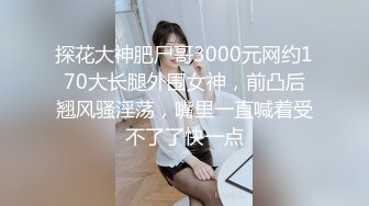 小小年纪就这么放荡 以后还了得清纯JK少女 刚发育好的胴体让人流口水 超级粉嫩小蝴蝶 美乳嫩穴操到腿软！.