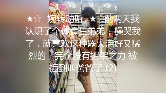 【极限露出❤️精品推荐】推特极品露出网红『桔梓』人前极限露出《高质量》露出也颇有想法 喜欢人前露出 老是便宜老大爷