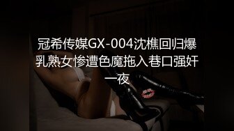 70后美妈妈 ·不惧时光优雅到老~ 天气回暖，骚穴止不住的痒，喷水好想要！