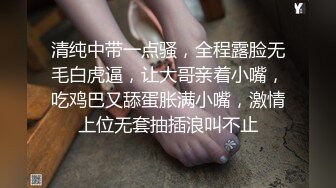 后入小母狗，太粗了操的她肚子疼