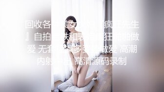 约的00后小骚狗自带情趣内衣.后入高潮出水