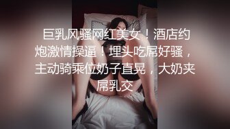 风景区女厕全景偷拍多位美女少妇前来献B (4)