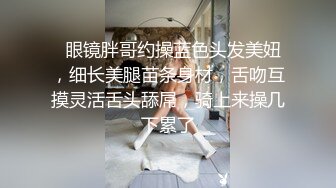 【仔仔没电了】平面模特下海，冲击演艺圈失败，网红做不了干黄播，明星脸魔鬼身材，日入几千赚爽了