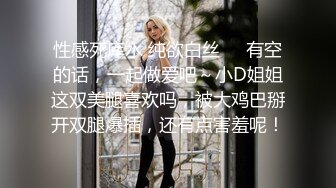 邪恶三人组下药迷翻公司的美女同事带回酒店各种姿势玩4P (6)