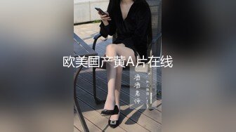 〖极限珍藏〗最新极品SM网红女神『脏蜜』字母圈 表面清纯极品大奶女神的阴暗堕落 魅惑私拍163P 高清720P版