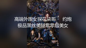 麻豆传媒 MMZ018 强欲双修瑜伽 迷情奸淫性爱傀儡