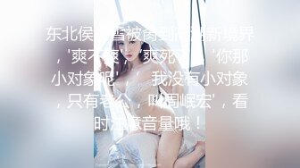 神秘侠客 窥探 ·城中村爱情· 美丽的少妇 偶遇前来求乐的小伙子，软了就吹箫继续做，100块好享受！