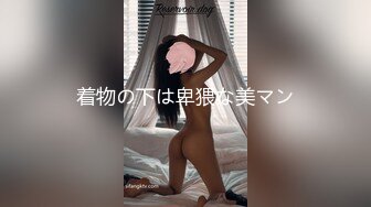 STP33226 又一絕色尤物下海 同父異母姐妹花 如此美貌也脫心碎