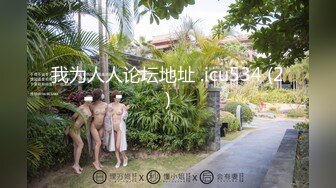 秀人网 潘娇娇 核弹巨乳超大尺度姐妹花厨娘一块撸串和摄影师一块3P+隐藏版 (1)