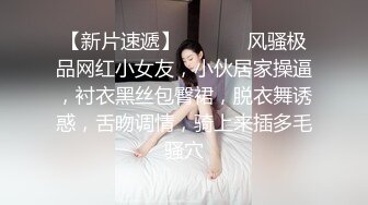 给老婆找大鸡吧