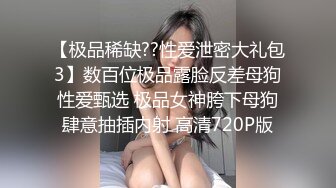 颜值不错的小少妇全程露脸激情大秀，身材不错道具不停玩弄骚穴摩擦，看着好像阴唇都肿了，淫声荡语不断好骚