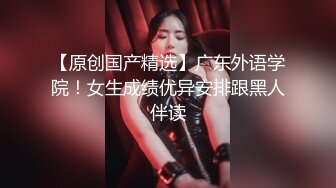 【极品瑜伽教练】日入几千，牛仔裤女神，