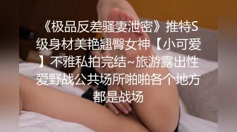 G奶欲姐 欲姐女教师_纯欲女教师 合集【86V】 (19)