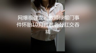 1-20萤石云偷拍白嫩翘臀美女在电视上看黄片男友后入舔逼美女翘屁股的那一瞬间就沦陷了