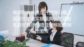 《极品淫乱✿夫妻自拍》铁杆梅西粉丝推特人类高质量淫乱夫妻【小鲸鱼】最新私拍，户外露出放尿野战车震，勾引洗车老头，紫薇高潮