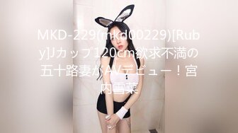 ✿大长腿美少女✿白嫩甜美学妹享受被操的快感妹妹身上全身青春的气息，小母狗只配被打桩大鸡巴塞满小母狗的骚逼