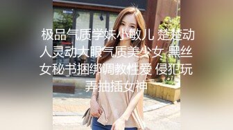 众筹购买摄影大师果哥高端诱惑作品性感妖娆美女模特COS不知火舞被大师用手淫威模仿啪啪1080P超清原档