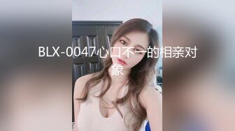 91唐伯虎~~学妹说这个姿势插的好深，完美的后入姿势，你们试过吗