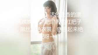 游戏陪玩女进门就打炮服务堪比天上人间