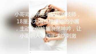 【超顶❤️潮吹女神】小水水✿ 古装红兜淫情贺岁 性感黑丝软糯酥乳 当代潘金莲嫩穴尽情榨汁 潮吹狂喷红尘尤物